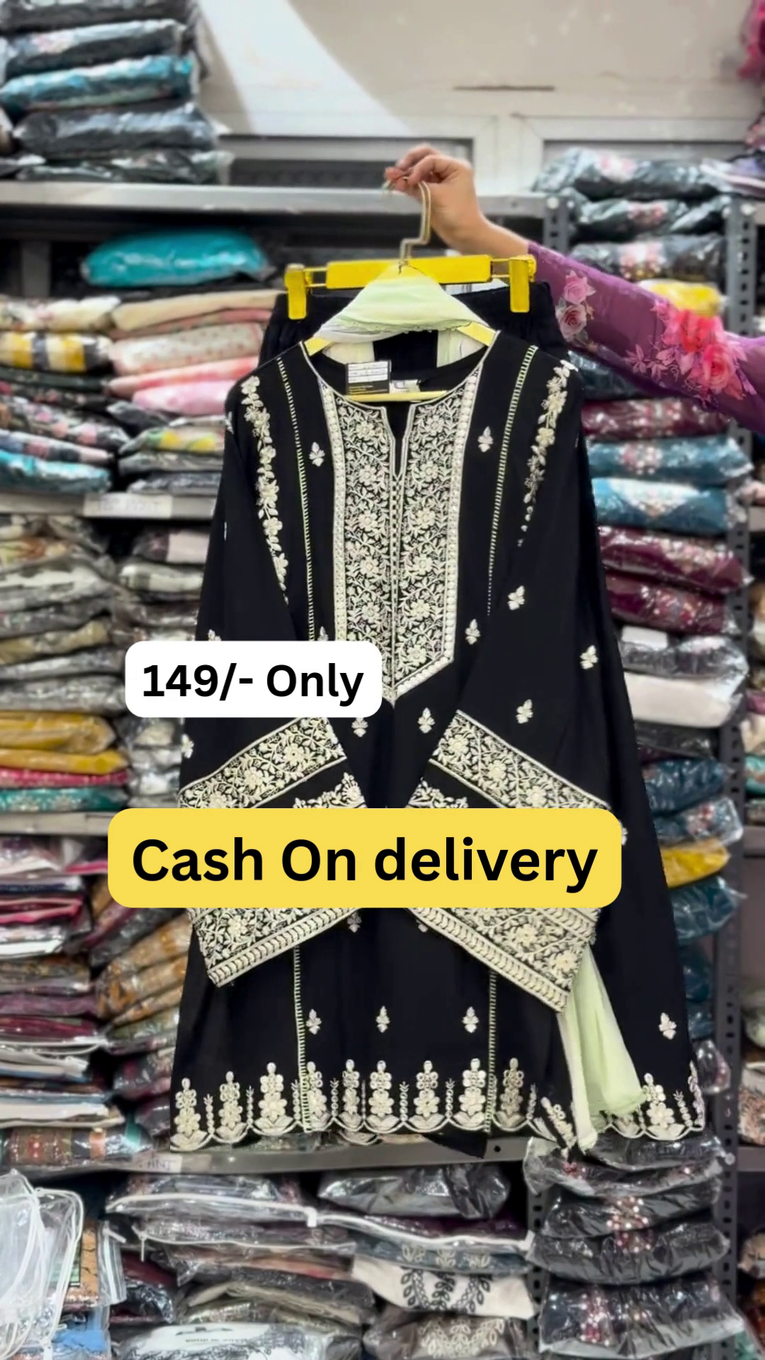 Elegant Embroidered Suit Collection