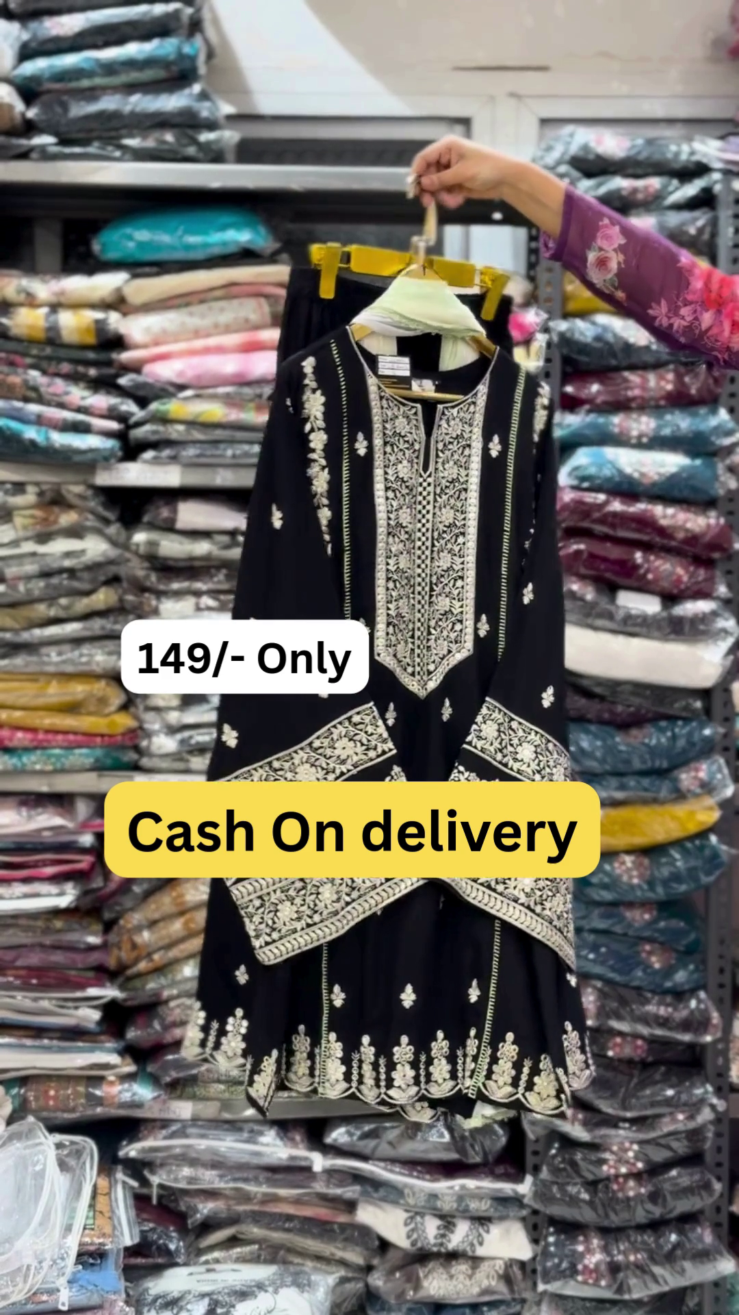 Elegant Embroidered Suit Collection